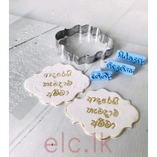 Mouse Ears Numbers Cookie Cutter - Periwinkles Cutters